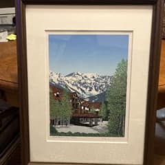 小暮真望 「上高地帝国ホテルⅡ」シルクスクリーン 人気版画家 文部