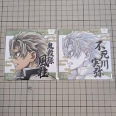 m77919434911_1.jpg?1753756352