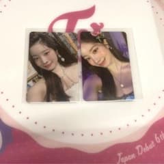 m77980719692_1.jpg?1712413013