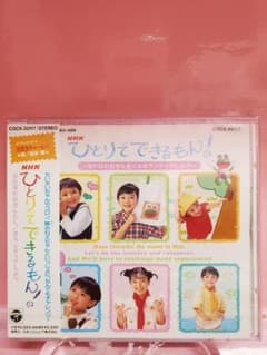 m78101529397_1.jpg?1720977289