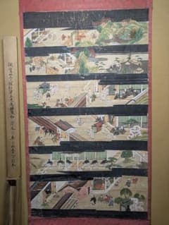 親鸞聖人縁起第三之巻 釋乗如 安永六年 - メルカリ