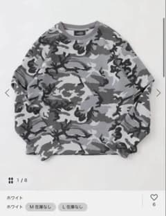 ピ*ん様 AFB afb 迷彩サーマル afb 迷彩サーマル M - メルカリ