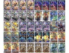 アバク墓地ソース 引退品 - メルカリ