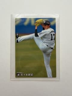 佐々木朗希 ルーキーカード 2020 プロ野球チップス 第2弾 094 - メルカリ