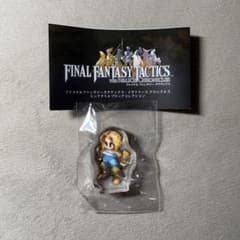 m78932221239_1.jpg?1765625098