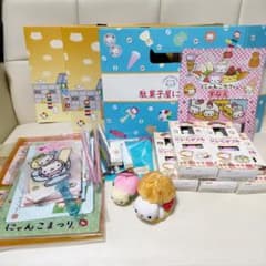 当時物 】サンエックス にゃんにゃんにゃんこ グッズ まとめ売り 合計