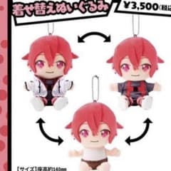 あほの坂田 となりの坂田 ぬいぐるみ さかわん hero - メルカリ