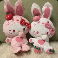 ハローキティ カラフルバニー ぬいぐるみ 苺 サンリオ 平成レトロ