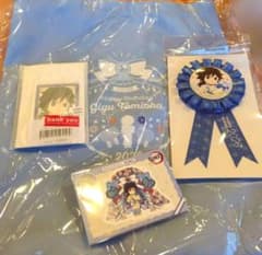 鬼滅の刃 誕生祭 2026 4点 冨岡 義勇 チェキ風 缶バッジ ステッカー