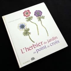 ヴェロニク・アンジャンジェ 図案集「L'herbier du jardin」 - メルカリ