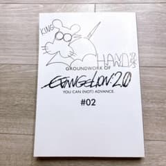 m70102672565_1.jpg?1755855284