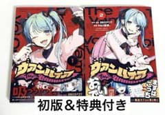 m70328507962_1.jpg?1748243857