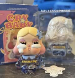 正規品 crybaby fragrance香水 フレグランス クライベイビー - メルカリ