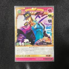 m70416950968_1.jpg?1716114935