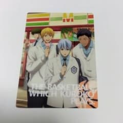 黒子のバスケ 黒バス カード 黄瀬涼太 黒子テツヤ 青峰大輝2 - メルカリ