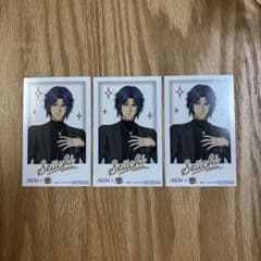 新テニスの王子様 幸村精市 テニプリ チェキ風カード イオン 新品 3枚