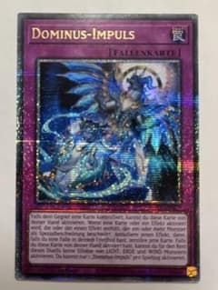 遊戯王/ドイツ語版/EU版/霊王の波動/ドミナス・インパルス 25th - メルカリ