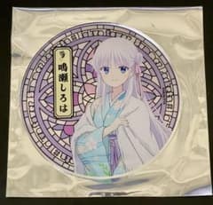 鳴瀬しろは サマポケ 東京タワー アクリルコースター サマーポケッツ