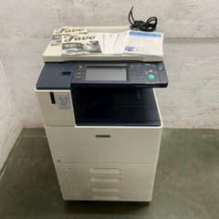 富士フィルム カラー複合機 Docucentre-VI C2271 Y2693 - メルカリ