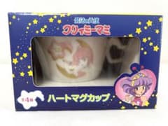 未使用】魔法の天使 クリィミーマミ ハートマグカップ プライズ品