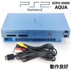 良品】PS2 SCPH-39000 AQUA アクア メタリックブルー ソニー - メルカリ