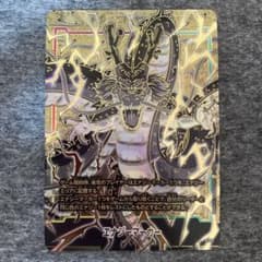 m72027783718_1.jpg?1750396091