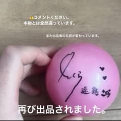 m72342738546_1.jpg?1747851405