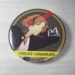 ペルソナ4 花村陽介 缶バッジ GEO 限定 - メルカリ