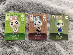 期間限定値引きamiiboカード クリスチーヌ フランソワ ミッチェル