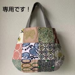 m72699971488_1.jpg?1713740895