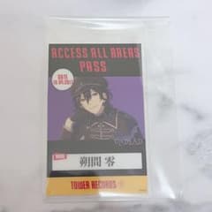 あんスタ 朔間零 タワレコ特典 バックステージ風パスカード - メルカリ