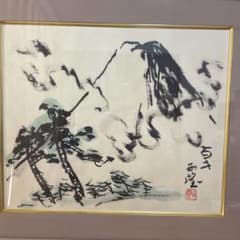 m73026497744_1.jpg?1758959659