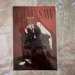 m73167343778_1.jpg?1762009033