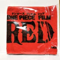 ONEPIECE ウタ探し マフラータオル 非売品 RED - メルカリ