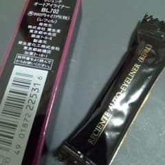 資生堂 レシェンテ オートアイライナー - メルカリ