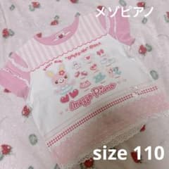 m73814462139_1.jpg?1748782792