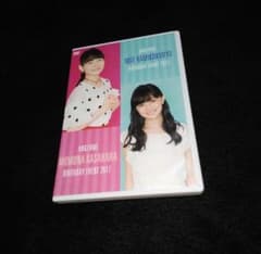 アンジュルム 笠原桃奈 上國料萌衣 バースデーイベント 2017 DVD