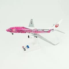 大人気】JTA さくらジンベエ スナップインモデル 1/130【匿名新品