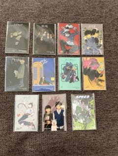 なとり トレーディングカード 11枚セット - メルカリ