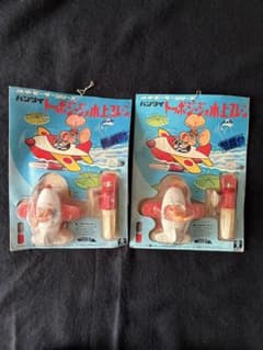 トッポジージョ 水上プレーン 2セット 水中モーターシリーズ マブチ