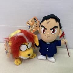 m84788310458_1.jpg?1745410683