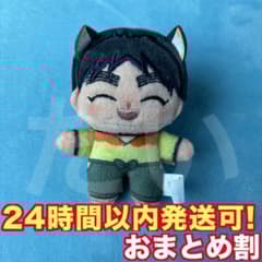 m84993576491_1.jpg?1762482474