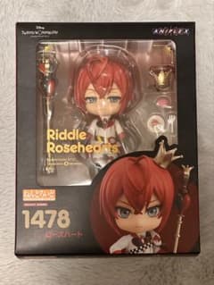 箱あり】【匿名配送】ねんどろいど リドル・ローズハート フィギュア