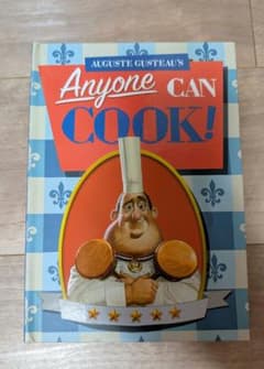 m85712301473_1.jpg?1760849180