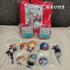 プロセカ おまけ付き セガラッキーくじ 東雲彰人 青柳冬弥