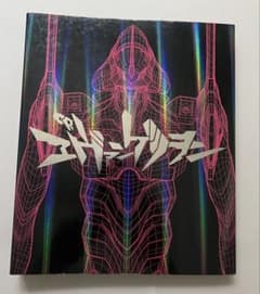 パチンコ エヴァンゲリオン 11 販促品 非売品 - メルカリ