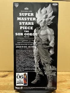 ドラゴンボール SMSP 孫悟空 F賞 06 THE GOLD - メルカリ