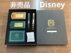 Disney ディズニー ホテルミラコスタ スイート特典 ラゲッジタグ