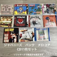 m86014205536_1.jpg?1727583882