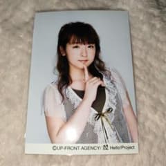 モーニング娘。 加護亜依 公式生写真 L判 25 - メルカリ